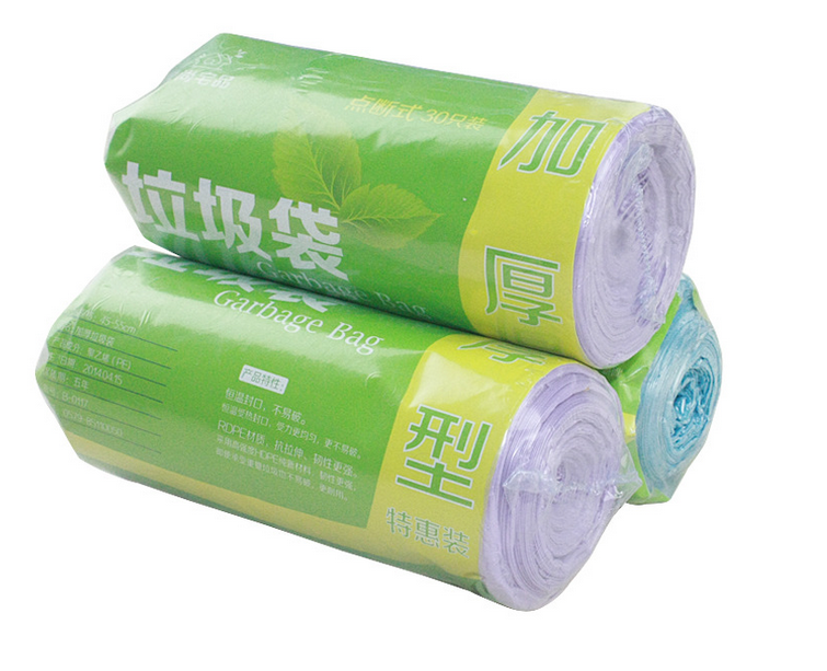 Laboratory Garbage Bags Thickeneded Large Breakpoint New Material 30 Pieces/Roll 45*55cm