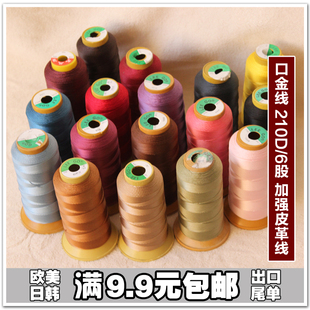 P66D�p�x�C���p�x��210D6�ɸߏ�Ƥ�ﾀɳ�l����ţ�в�ƴ����