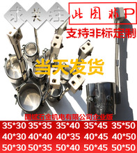 220Vע�ܙC ���� ��Ͳ �մ� 늼ӟ�Ȧ30 35 40 45*30 40 50 55 60