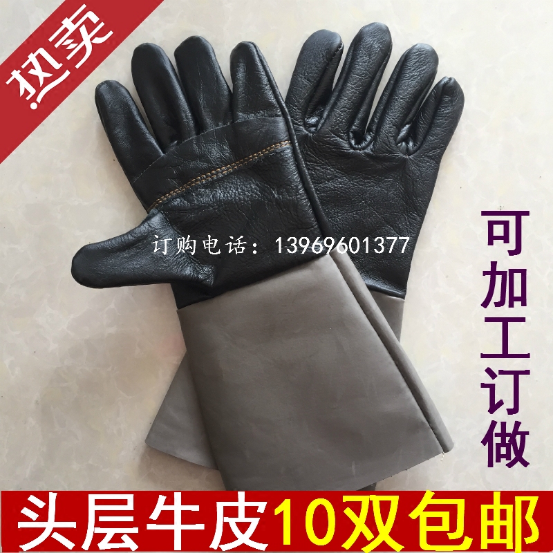 批发电焊头层牛皮加长款防火线耐磨焊工焊接工地工作劳保防护手套