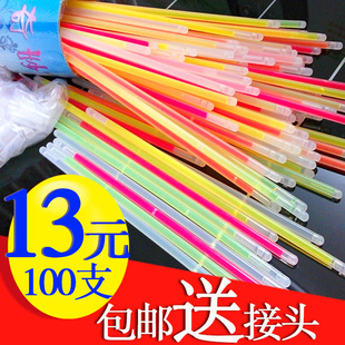 Concert Glow Stick Wholesale Glow Stick Bracelet Luminous Stick Colorful Glow Stick Disposable small size Stick
