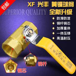 �S�~���y �~�U�~���~�ļӺ�ߜ��ԁ�ˮ�_�Pˮ�y �~�y�T4��6��1��