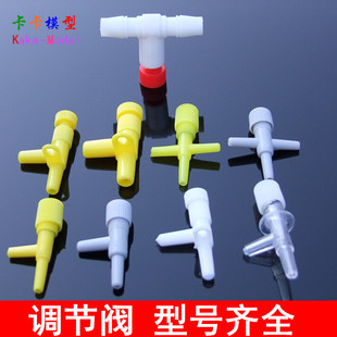 �{���y ���{����ˮ�� ֱͨ��ͨ��ͨ���^ T�� ʮ�֚��y �����{����