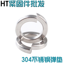 304���P䓏��|���ɉ|Ƭ���|ȦM1.6M2M2.5M3M4M5M6M8M10M12M14M16