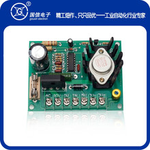 30V�������ư� �ŷۏ����{���� �֗l�C���ЙC�ŷ��x���Ƅ�������