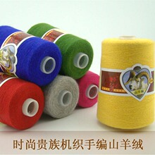 ����ɽ��q �C�� �־� ����ë�� ɽ��q�� �p���־�