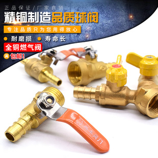 �d�S���y �~/ú���y2��3��4�ֲ�8/10/12mm��ˮ�y/��ײ�܌����y