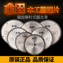 �����Ƭ9/10��230/254ľ�����и�C��X�C̨䏲ð���Ì��I��