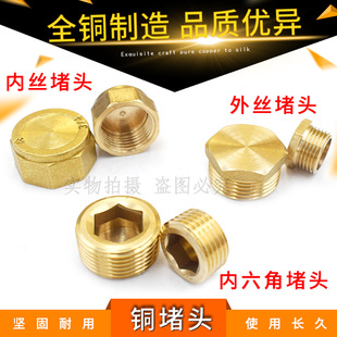 ȫ�~���^ �Ƚz��z���^��ñ 1��2��3��4��6��1�� ���^�ܶ¹�ñ�~