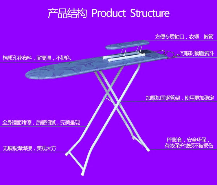 ♡ Super Stable Reinforced Large Ironing Board Korean Ironing Board Folding Ironing Board Ironing Rack Iron Board Home Ironing