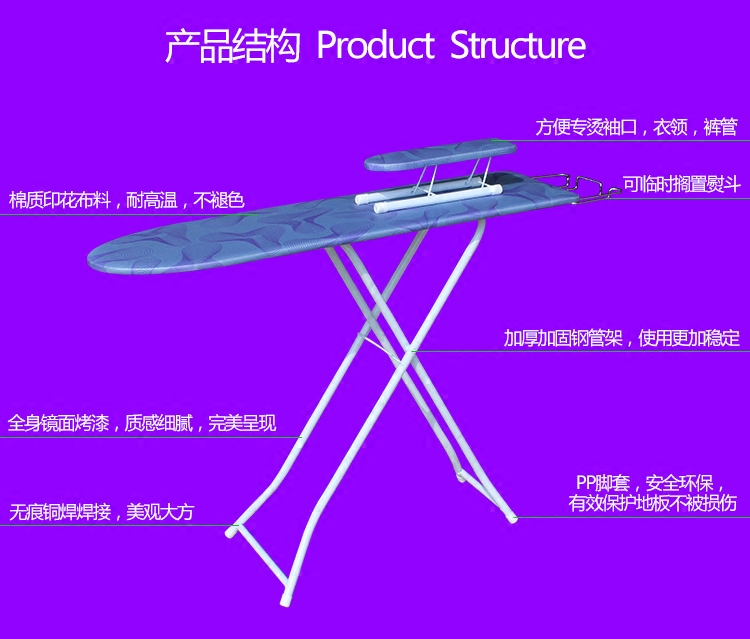 超稳加固大号烫衣板韩国熨衣板折叠熨烫板熨衣架熨斗板家用烫衣风