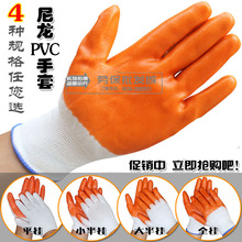 �������zPVC���z���ׄڱ����׉T�z������������ţ��������������