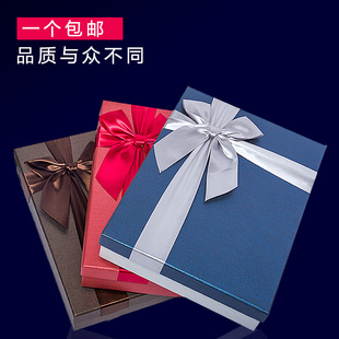 Gift Box Empty Box Gift Box Large Gift Packaging Box Birthday Gift Box Gift Box for Boys