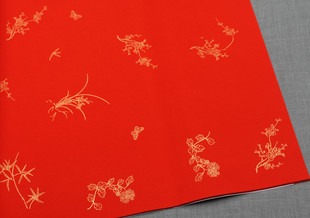 Rice Paper 133.2cm Handmade Red Gold-Trimmed Semi-Raw Semi-Cooked Rice Paper with Plum, Orchid, Bamboo, and Chrysanthemum Patterns for Calligraphy and Festive Use