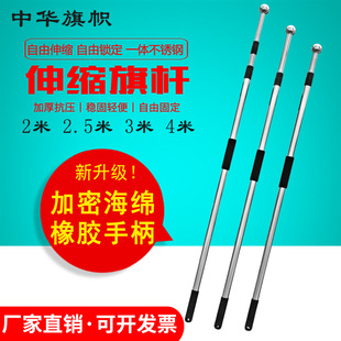 ���l���P���s��U�ֳ֑����֓u��U2��3�׵�ɽ��U�ֳ֏V����U