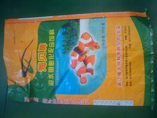 58*98 Fish Meal Feed Bag, Second-Hand Woven Bag, Hardware Bag, Construction Waste Bag, Waterproof Bag, Low Price Disposal of 100 Pieces