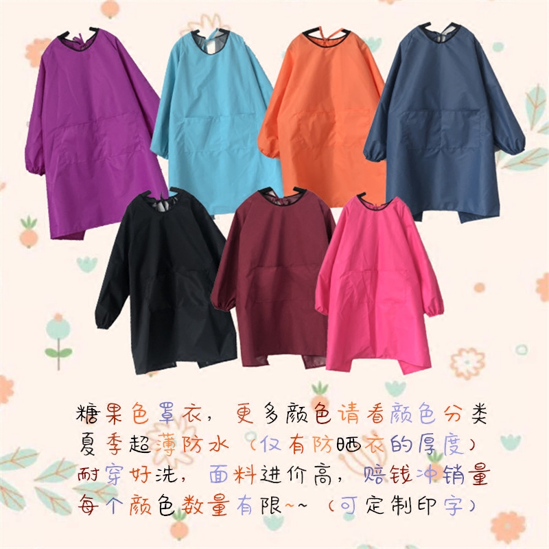 ✅3DC8 apron black thin waterproof oil-proof long sleeve female art students reverse dress wholesale Korean custom logo