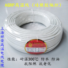 �͸ߜؾ�4ƽ������ ���~�z��aAGRP�����z������늾���ܛ�S��ֱ�N