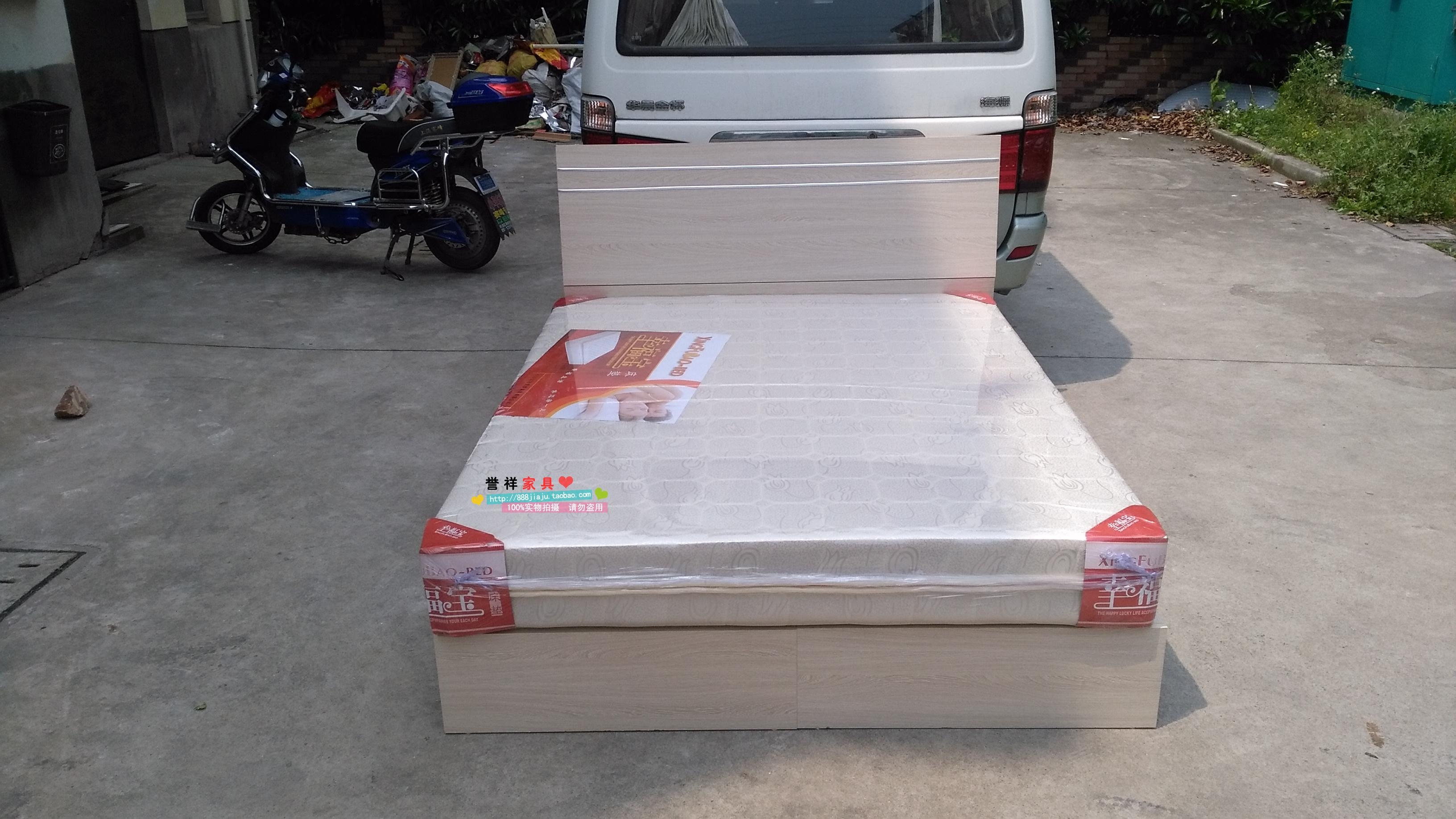 Board Bed 1.5 m Box Body Board Bed Double Bed Apartment with Mattress Shanghai Delivery Simple Modern Children's Big Bed