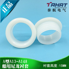 ������|�o��A13/16/20/22/25/30/35/40/-148A�������r�׸߶�15MM