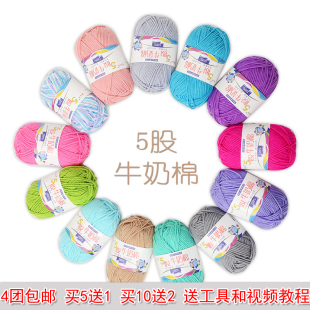 �ֹ�diy����5��ţ���޾��������냺�������hᘾ������ϰ���żë��