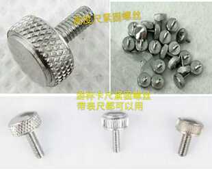 J8M3 Measuring Tool M2 Vernier Caliper Fastening M5 Vernier Caliper M4 Screw Accessories Screw Screw Accessories Locking G3