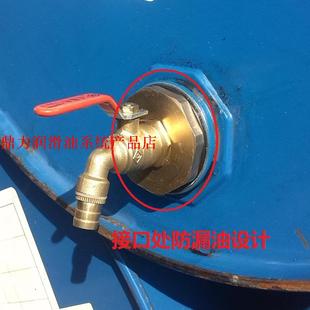 Wholesale 200L Iron Drum Threaded Connector Oil Drum Drain Valve Breather Valve Switch Tap Pourer Discharge Valve