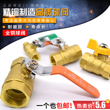 �S�~���y�_�P�L���Ӻ�����p����zDN8~50 2/3/4/6��/1��2��ˮ�y