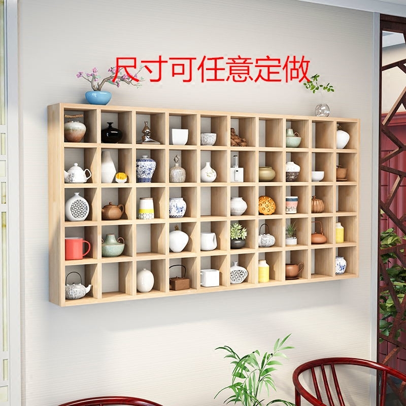 Tea Cup Rack Solid Wood Tea Set Storage Rack Wall-mounted Duobao Pavilion Small Purple Sand Pot Storage Rack Display Rack Antique Rack