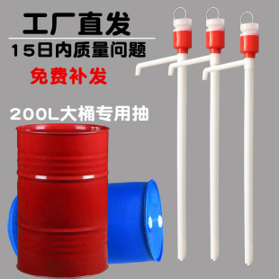 �ք������ͳ�PE��������Һ�����ϻ����ͳ����͹ܼ��L�͡����B©��