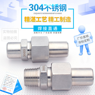 ���P�304����ʽ/����/����ֱͨ�K��/��������^2��3��4��6��1��
