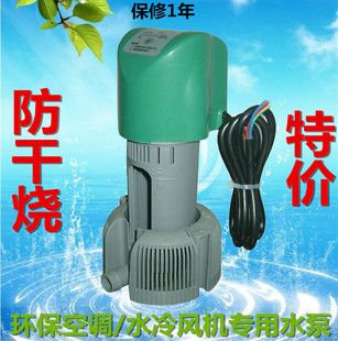 ���L�Cˮ��/���{����ͬ�����_ѭ�hˮ��/ˮ����{ˮ��380/220V