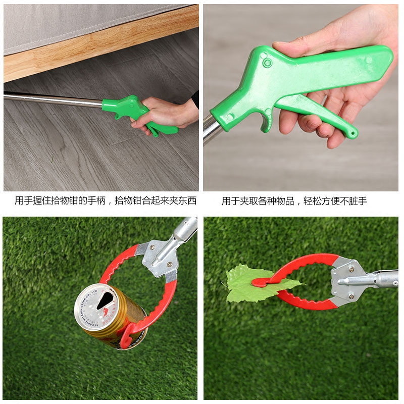 Garbage Picker, Sanitation Long Garbage Pliers, Fire Pliers, Cleaning Tools, Sanitary Clips, Household Garbage Clips