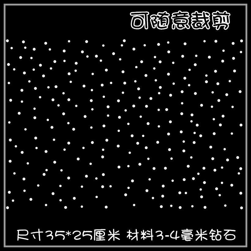 烫钻图案 新款成品图超亮水钻 服装装饰毛衣烫图胸口烫钻图满天星