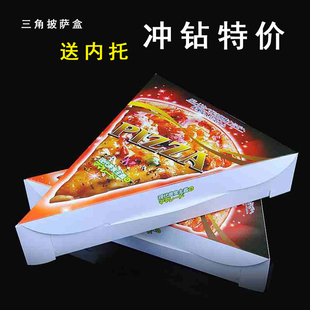 ���Ǳ��_����� pizza���b���c�ĺ�ƥ�_�в�ɫ�������_�������u��