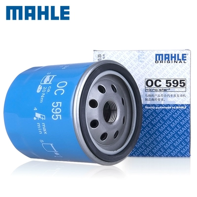 Buick Lacrosse, Buick Century, Engine Filter, Automobile filter element