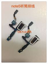 �m������note5 Ͳ�ž�N9200 N9208 N9209�й��ž����x�Б���