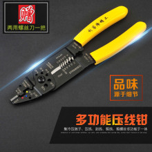 �๦�܉����Q/�Ӿ��Q/�����Q/�����/�䉺����/�����Q/�A�^������
