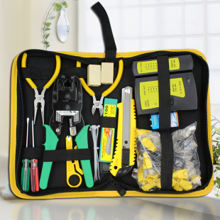 Network Cable Crystal Head Crimping Pliers Network Cable Pliers Network Tool Set Network Pliers Tester Telephone Network Cable Connector