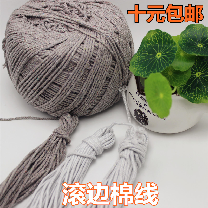 滚边棉绳 嵌条嵌芯绳 牙子绳 吊牌线 包芯棉绳 捆绑线 批发