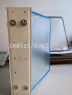 # A4 Magnetic Hanging Display Stand Document Display Stand 5 Pages 10 Pages 20 Pages No Punch