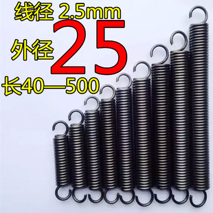 �F؛���h���������������ɾ���2.5mm�⏽25�L��50&mdash;500��С�L���R