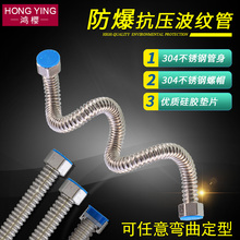 304���P䓲��y��4���͸߉�������ˮ���Mˮܛ��̨���RͰ�B�ӳ�ˮ��