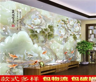Tile Background Wall, Slate Living Room Tv Background Wall Tiles, Marble Imitation Jade Carving Sofa Background Wall, Video Wall