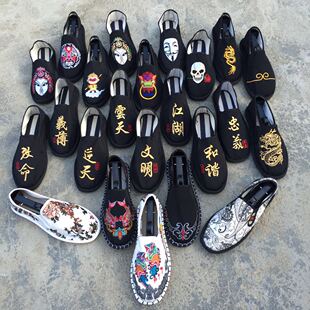 �ϱ�����Ь������Ь���e�W������������H�{܇��Ьɫ��Ę�V�̽���