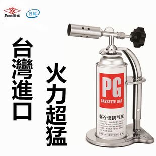 ̨���M�ڿ�ʽ������˹������ʽ���􇊘��������ɷ��÷�������