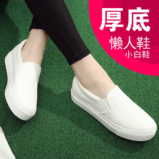 �ļ��͎�С��ЬŮ�n�����_����Ь����ɸ�Ьһ�_���ݘ����e����Ь