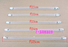 �m��� ����ȡů���l��� �ӟ�� ȡů����� �u�عܰl��ܟ���