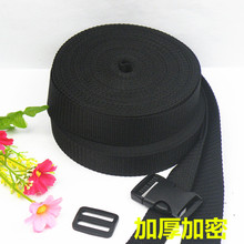 ��ɫ���ܶȱ��������������������֯��1.5cm~5cm�������DIY����