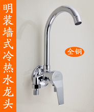 ���b���l�N������ˮ�����^�̶��젝ʽϴ�³��̨С�N��������y